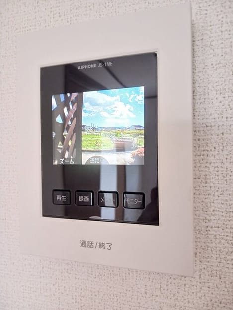 Naikan9 20260728000000
