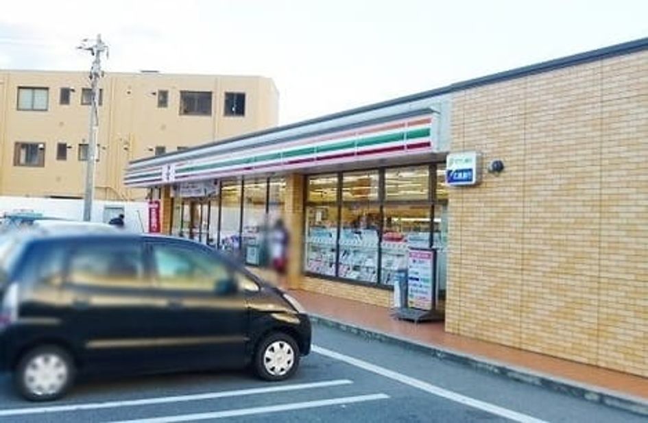 Naikan14 20251021000000 945x630