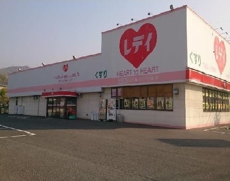 Naikan17 20251021000000