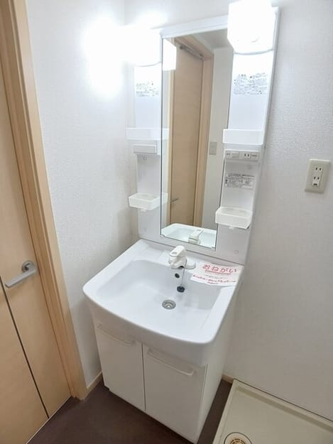 Naikan9 20260121000000