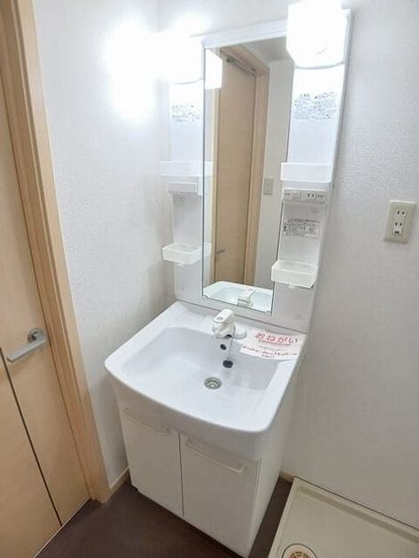 Naikan9 20260121000000 945x630