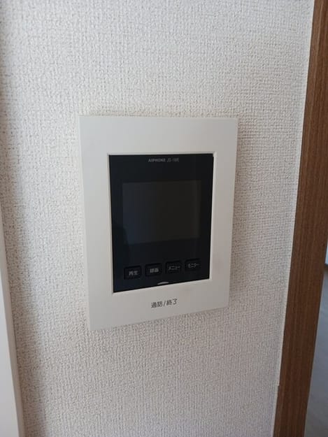 Naikan10 20251119000000