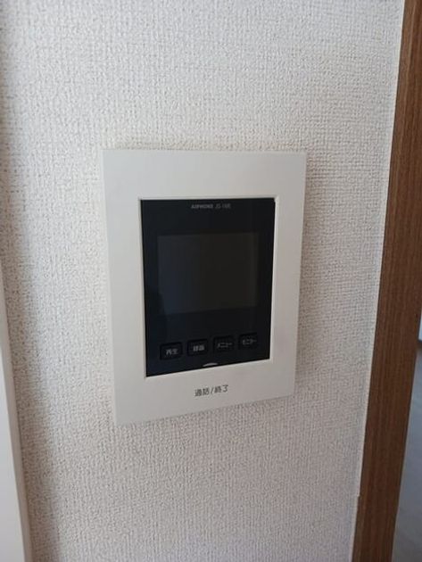 Naikan10 20251119000000 945x630