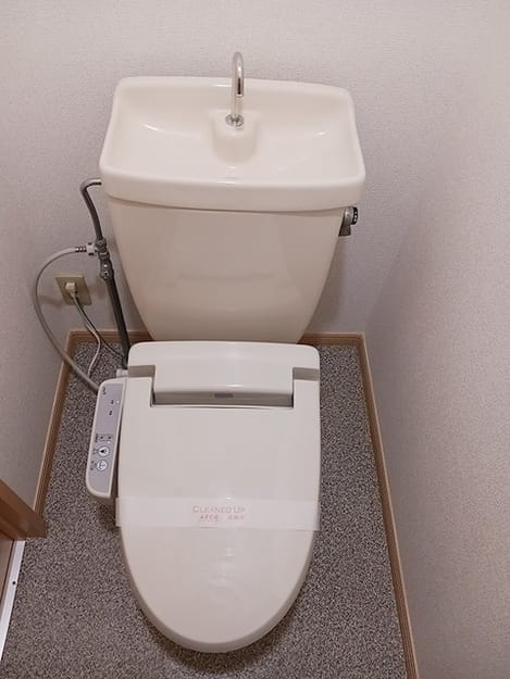 Naikan12 20260910000000