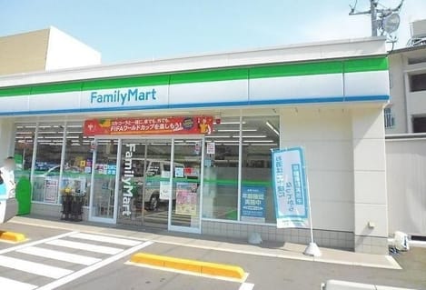 Naikan15 20230606000000