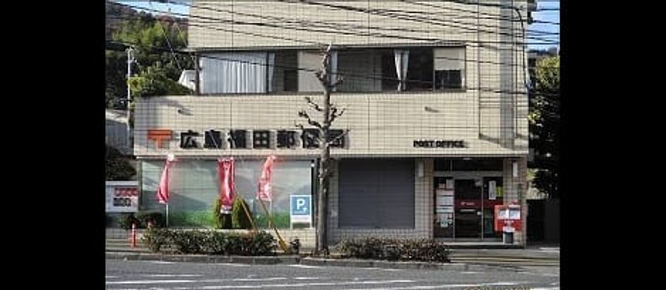 Naikan17 20250603000000 945x630