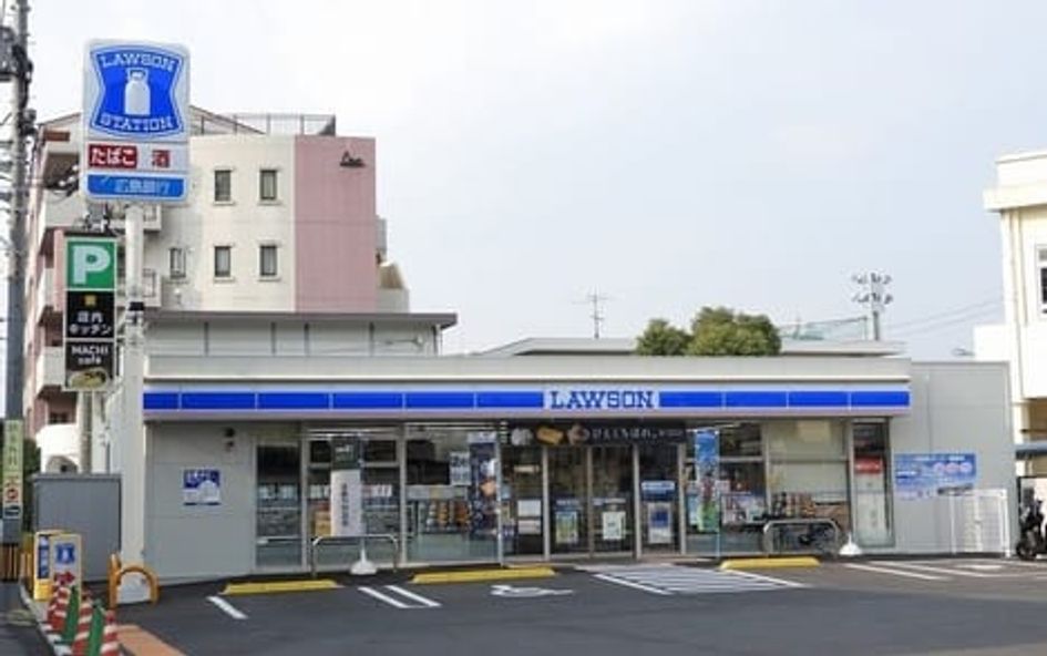 Naikan18 20230607000000 945x630