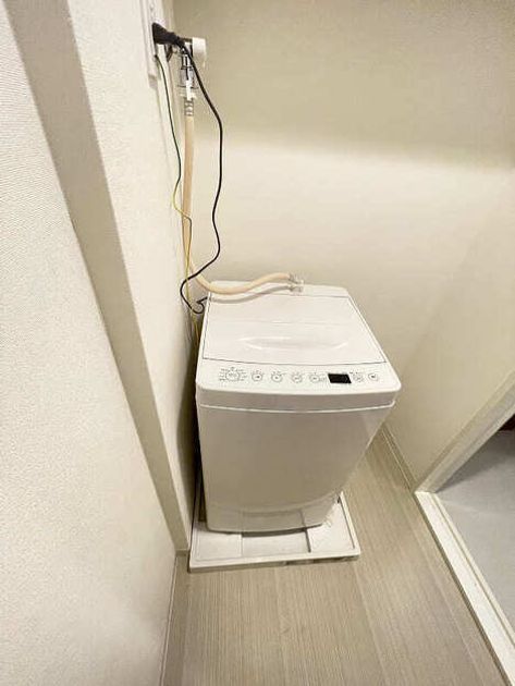 Naikan8 20251222233313 945x630