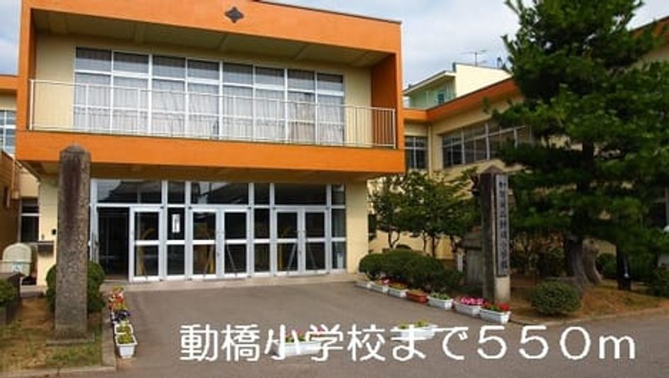 Naikan15 20220907000000 945x630