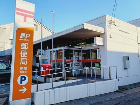 Naikan16 20260105000000