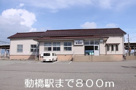 Naikan17 20220907000000
