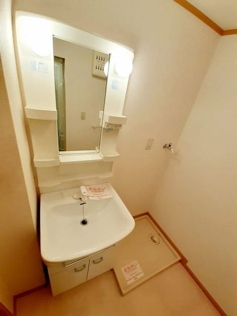 Naikan4 20220907000000 945x630
