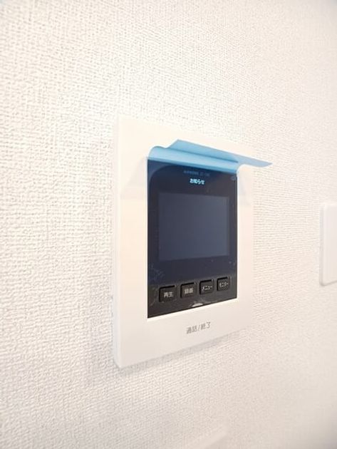 Naikan7 20260203000000 945x630