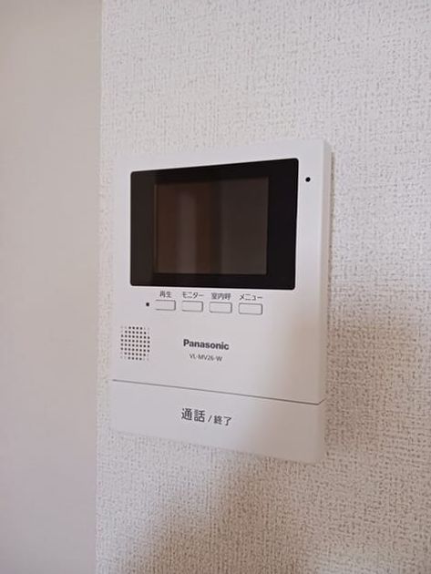 Naikan9 20251212000000 945x630