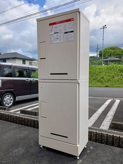 Naikan10 20260428000000 945x630