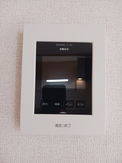 Naikan12 20260428000000