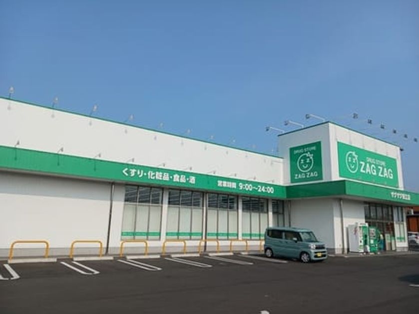 Naikan15 20251016000000 945x630