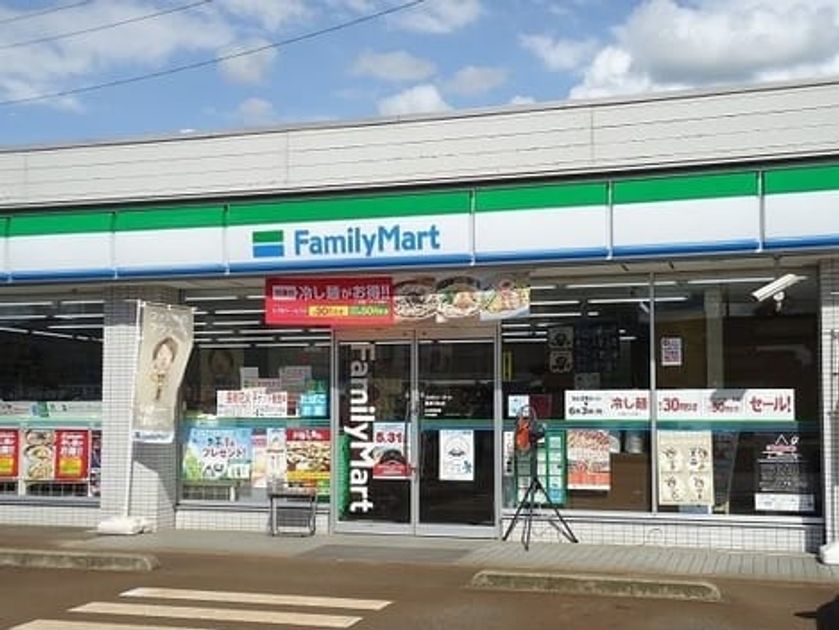 Naikan16 20251008000000 945x630