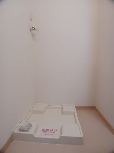 Naikan10 20251215000000 945x630