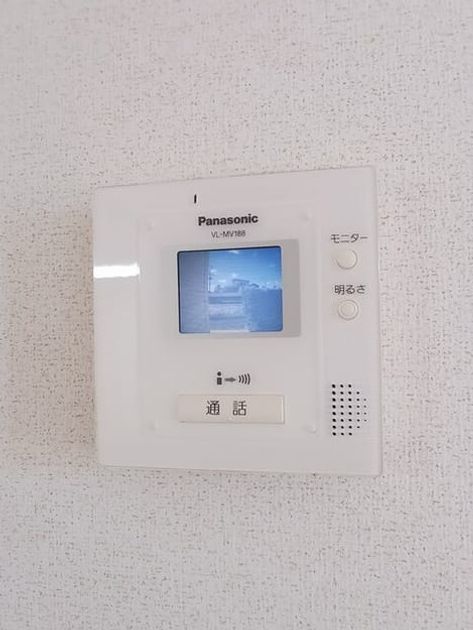 Naikan9 20251215000000 945x630
