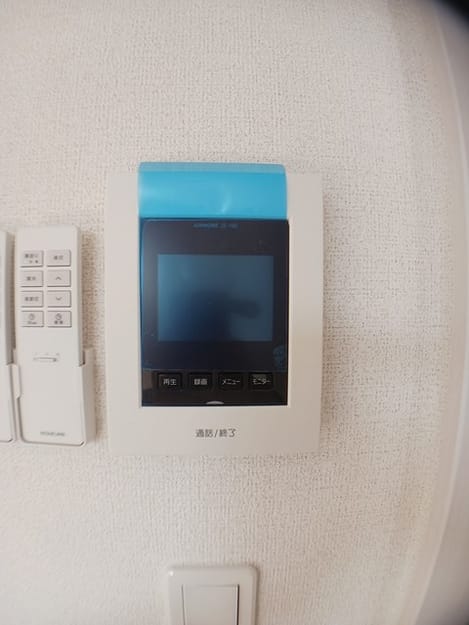 Naikan6 20250131000000