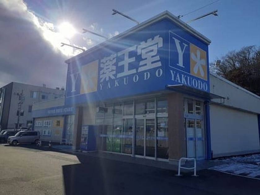 Naikan15 20240216000000 945x630
