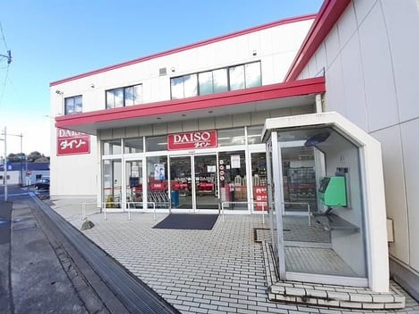 Naikan18 20240216000000 945x630