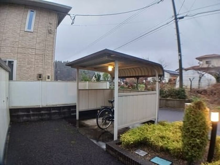 Naikan11 20251225000000 945x630