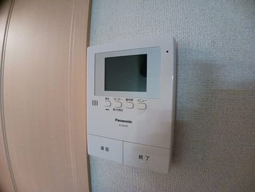 Naikan12 20251225000000 945x630