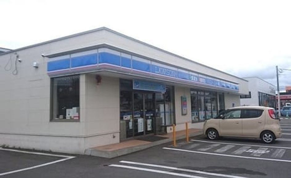 Naikan14 20200522000000 945x630