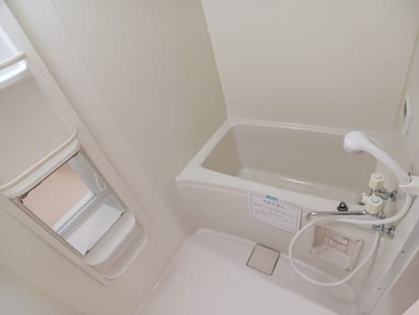 Naikan5 20251225000000 945x630