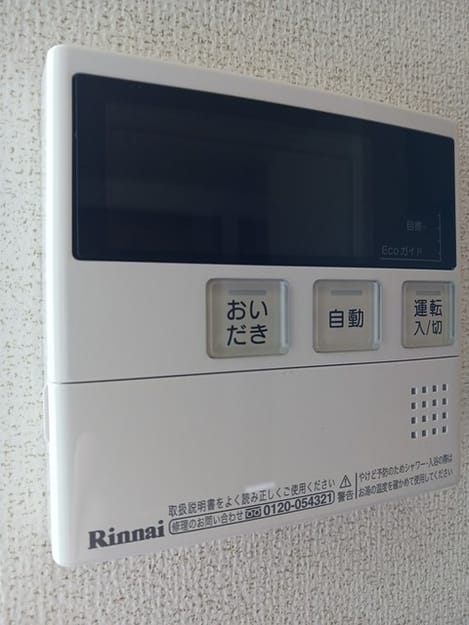 Naikan10 20241111000000