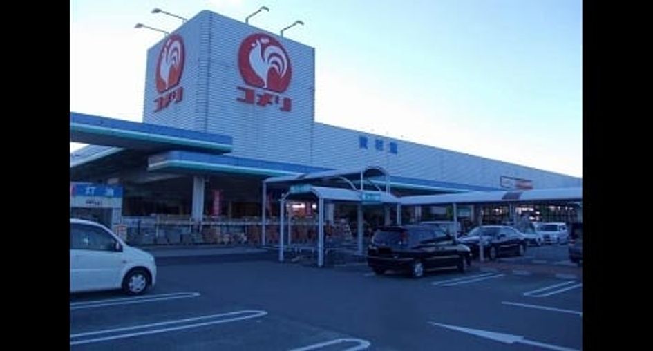 Naikan16 20220819000000 945x630