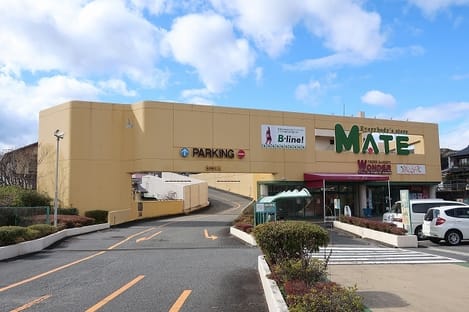 Naikan14 20231013000000