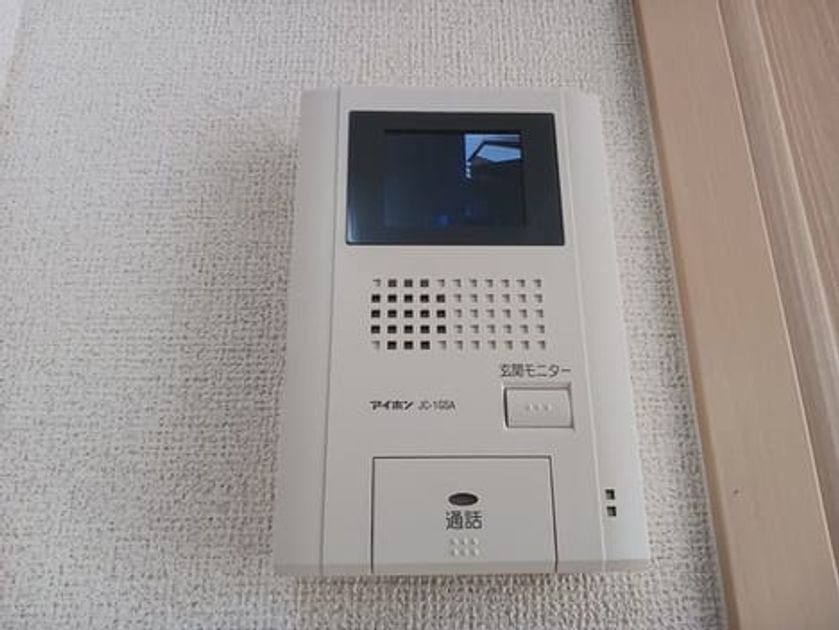 Naikan10 20251126000000 945x630