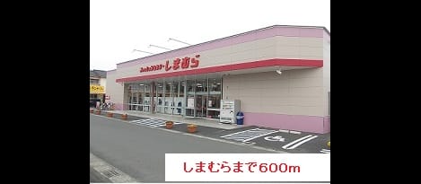 Naikan18 20170510000000