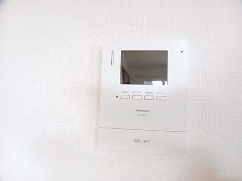 Naikan12 20251217000000 945x630
