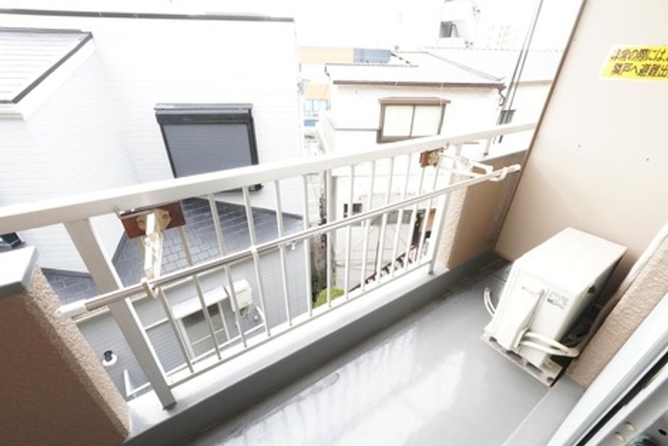 Naikan9 20260220111016 945x630