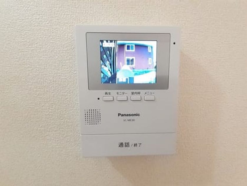 Naikan8 20230829000000 945x630