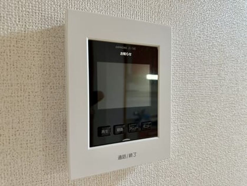Naikan10 20260910000000 945x630