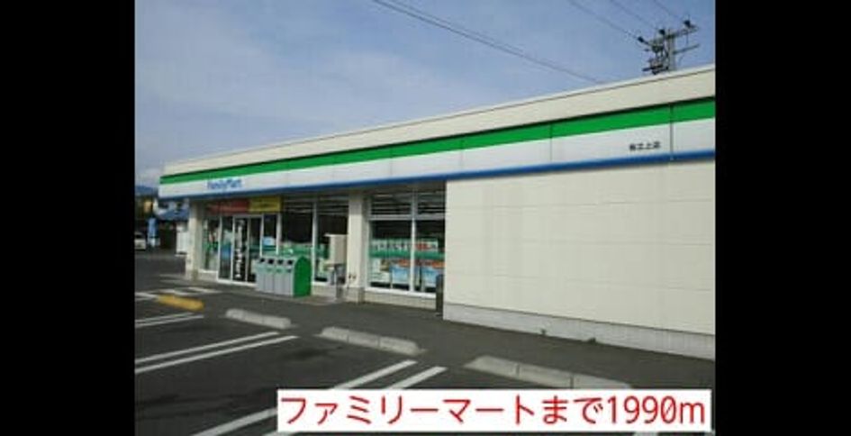Naikan15 20140426000000 945x630