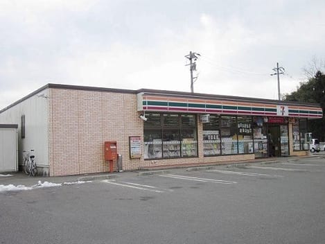 Naikan13 20200703000000