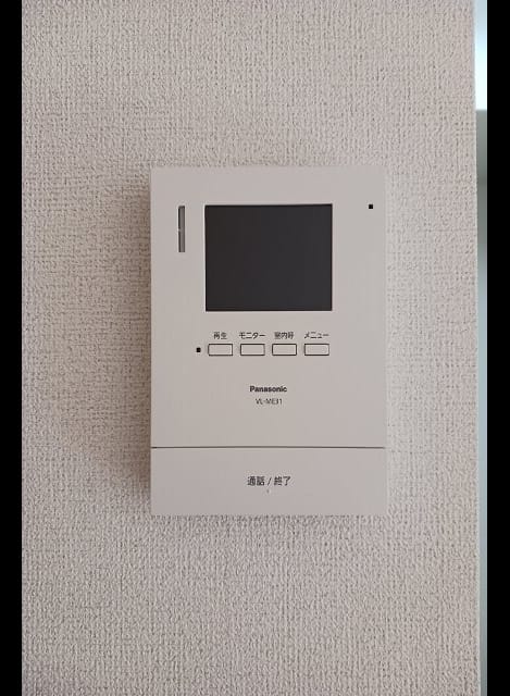 Naikan9 20260123000000