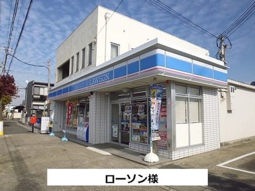 Naikan13 20200914000000 945x630