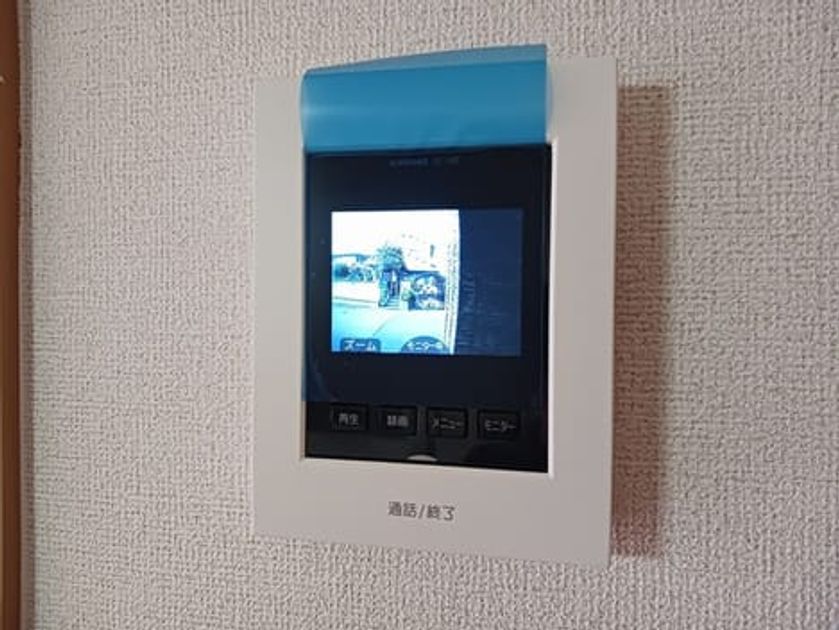 Naikan9 20251226000000 945x630