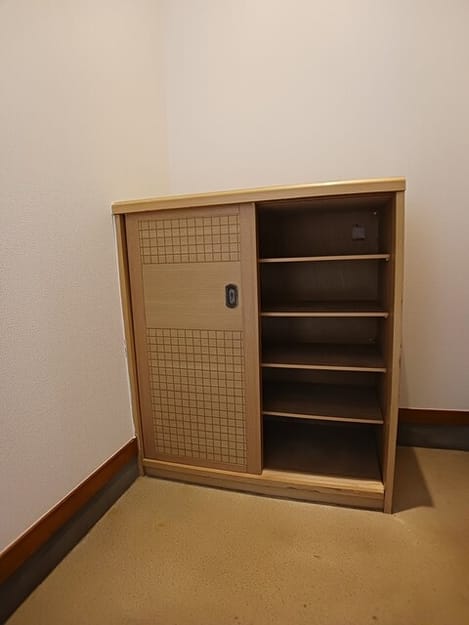 Naikan12 20260109000000