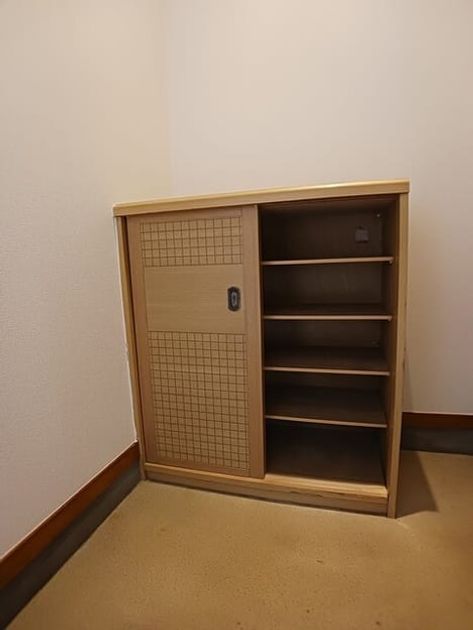 Naikan12 20260109000000 945x630