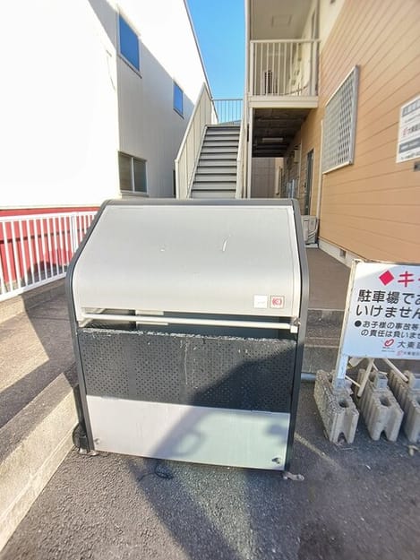 Naikan11 20260106000000