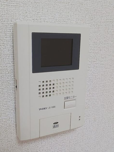 Naikan9 20260608000000 945x630
