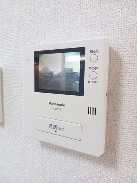 Naikan12 20260122000000 945x630